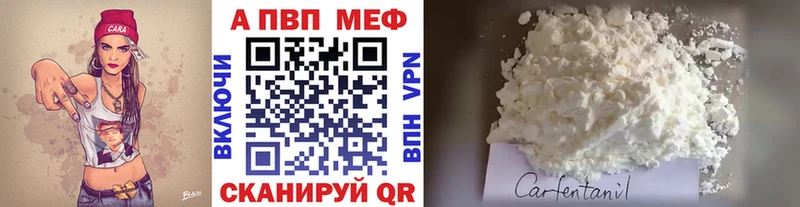 Наркошоп купить Конопля Меф Героин ГАШИШ Бокситогорск
