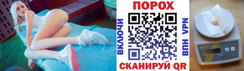 Купить закладки  Бокситогорск  АМФ 97% 