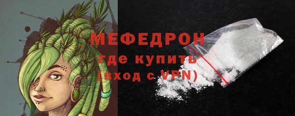 дмт Елизово