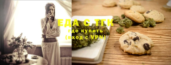 дмт Елизово