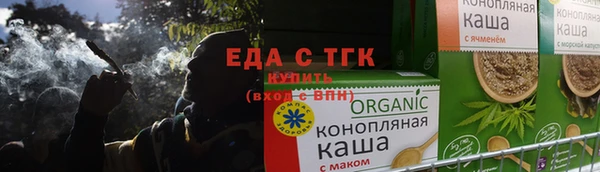 дмт Елизово