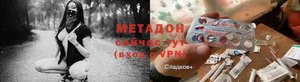 герыч Елабуга