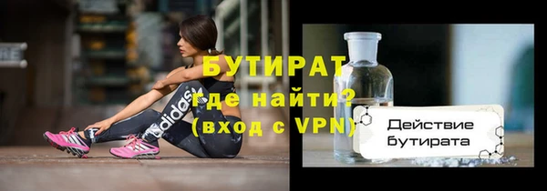 дмт Елизово