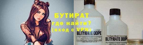 дмт Елизово