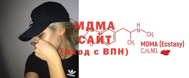дмт Елизово