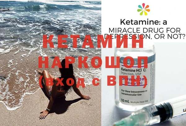 дмт Елизово