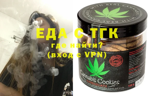 дмт Елизово