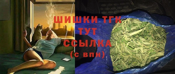герыч Елабуга