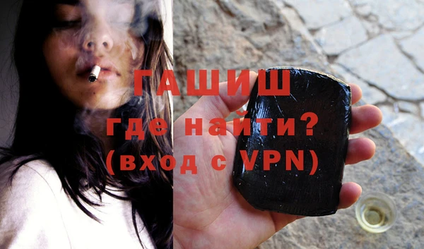 дмт Елизово
