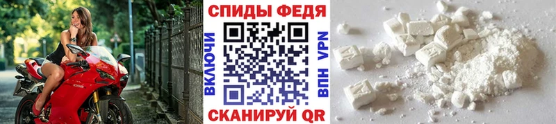 Купить  Бокситогорск  Первитин Декстрометамфетамин 99.9% 